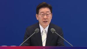 이재명