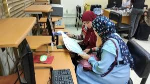 الوطن - News update
