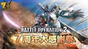 Excite エキサイト - News update