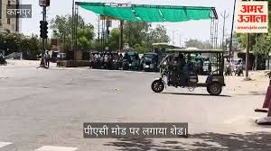 कानपुर: चकेरी के पीएसी मोड चौराहे पर प्रशासन की अनूठी पहल, अब सिग्नल पर खड़े होने पर नहीं सताएगी धूप