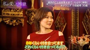 テレ朝POST - News update