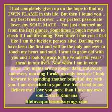 I Love You More Than I Love My Own Soul.. - Love Quotes And Sayings via Relatably.com