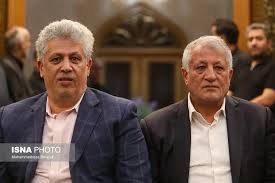 عکس تیپ جدید مهدی هاشمی