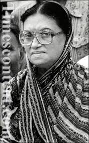 Kamal Basu, wife of West Bengal chief minister Jyoti Basu, in Calcutta during 1996 - Kamal-Basu