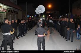Image result for ‫عزاداری محرم در آمریکا‬‎