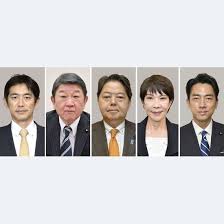News source: Yahoo!ニュース