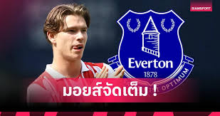 Siamsport - News update