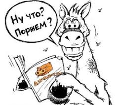 Лавров назвал "ключевое условие" мирного урегулирования ситуации на Донбассе - Цензор.НЕТ 1415