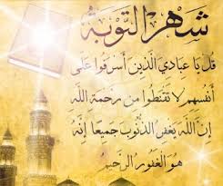 اضغط على الصورة لرؤيتها بالحجم الطبيعي