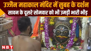 Navbharat Times - News update