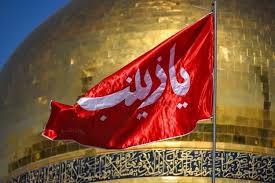 حضرت زینب(س)؛ تجسم عقلانیتِ صبر و جهادِ تبیین|ایکنا