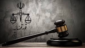 فوت یک متهم با سابقه متعدد همکاری با منافقین در بیمارستان/ دستگیری متهم در هنگام همکاری با گروهک تروریستی منافقین