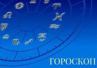 Новости Заинска - News update