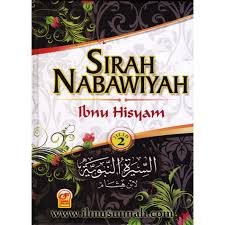 Sirah Nabawiyah Ibnu Hisyam - Sirah_Nabawiyah_Ibnu_Hisyam-650x650