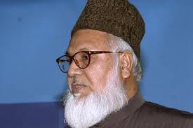 Motiur Rahman Nizami was among 50 people charged with smuggling, arms possession and other offences. CHITTAGONG (AFP) - A Bangladesh court sentenced ... - 210310_34624447