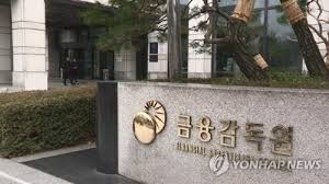 연합뉴스 - News update
