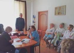 2 города - News update