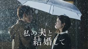 朝日新聞 - News update