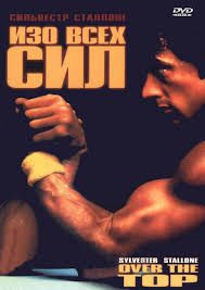 images?q=tbn:ANd9GcTJ34uI6vczXdjbFi_SW7tHFmU0IKq6XkY5r0jGQFuJvkupdzqg