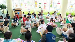 연합뉴스 - News update