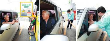 네이트 뉴스 - News update