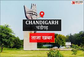 Chandigarh News: गर्मी और उमस से लोग बेहाल, सड़कें और बाजार सुनसान
