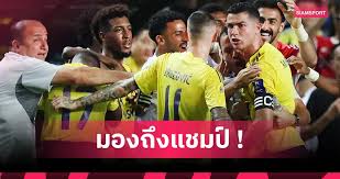 Siamsport - News update