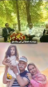 فیلم / مهوش صبرکن ندیمه زلیخا: عاشق شوهرم شده بودم .../ 2 سال نذر کردم بیاد خواستگاریم .../ بدجور دلباختش شده بودم .../ محمود پاک نیت سرمو شیره مالید..