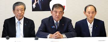 朝日新聞 - News update