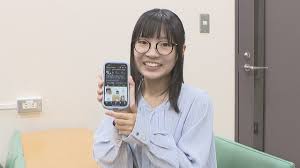 Yahoo!ニュース - News update