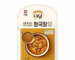 우리집청국장 이미지