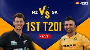 न्यूज़ीलैंड बनाम दक्षिण अफ्रीका: T20I में कौन मारेगा बाजी?