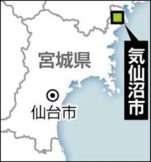 読売新聞オンライン - News update