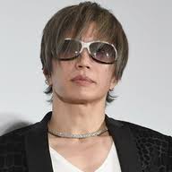 Yahoo!ニュース - News update