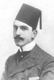 Prince Mohammed Ali Tewfik (9 November1875 - 18 March 1955) - 97-11-27.4