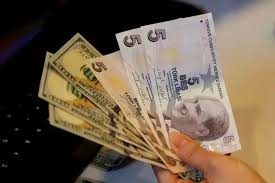 قیمت لیر ترکیه امروز یکشنبه ۱ شهریور ۱۴۰۵