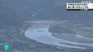 NHK - News update