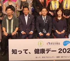 News source: Yahoo!ニュース