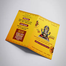 wedding invitation card design