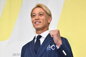 本田圭佑「４を聞いてくる小宮山さんがおもろい」NHK実況アナに感嘆…ガクポ発言に爆笑言及