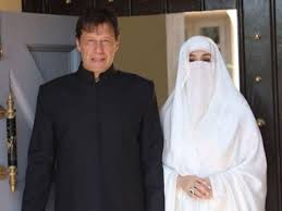 The Express Tribune - News update