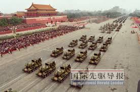 Image result for 回顾1999国庆阅兵