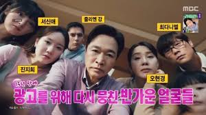 배우 정보석 방송 인터뷰 관련 이미지