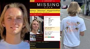 Alabama family searching for Auburn student missing in Japan: ‘We are in our own living hell’