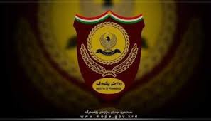 ایوانکا ترامپ