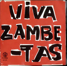 George Zambetas Viva Zambetas Greece 7\u0026quot; vinyl single (7 inch record) ( - George+Zambetas+-+Viva+Zambetas+-+7%22+RECORD-503702