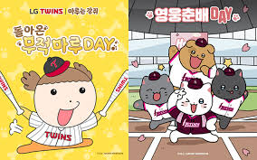노컷뉴스 - News update