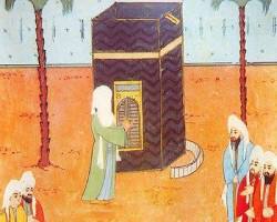 صورة رسومات توضيحية للسيرة النبوية والمواقع التاريخية الإسلامية