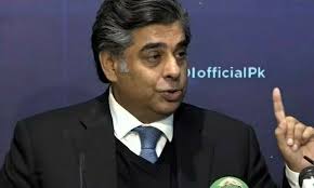Business Recorder - News update