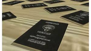Masrawy - News update